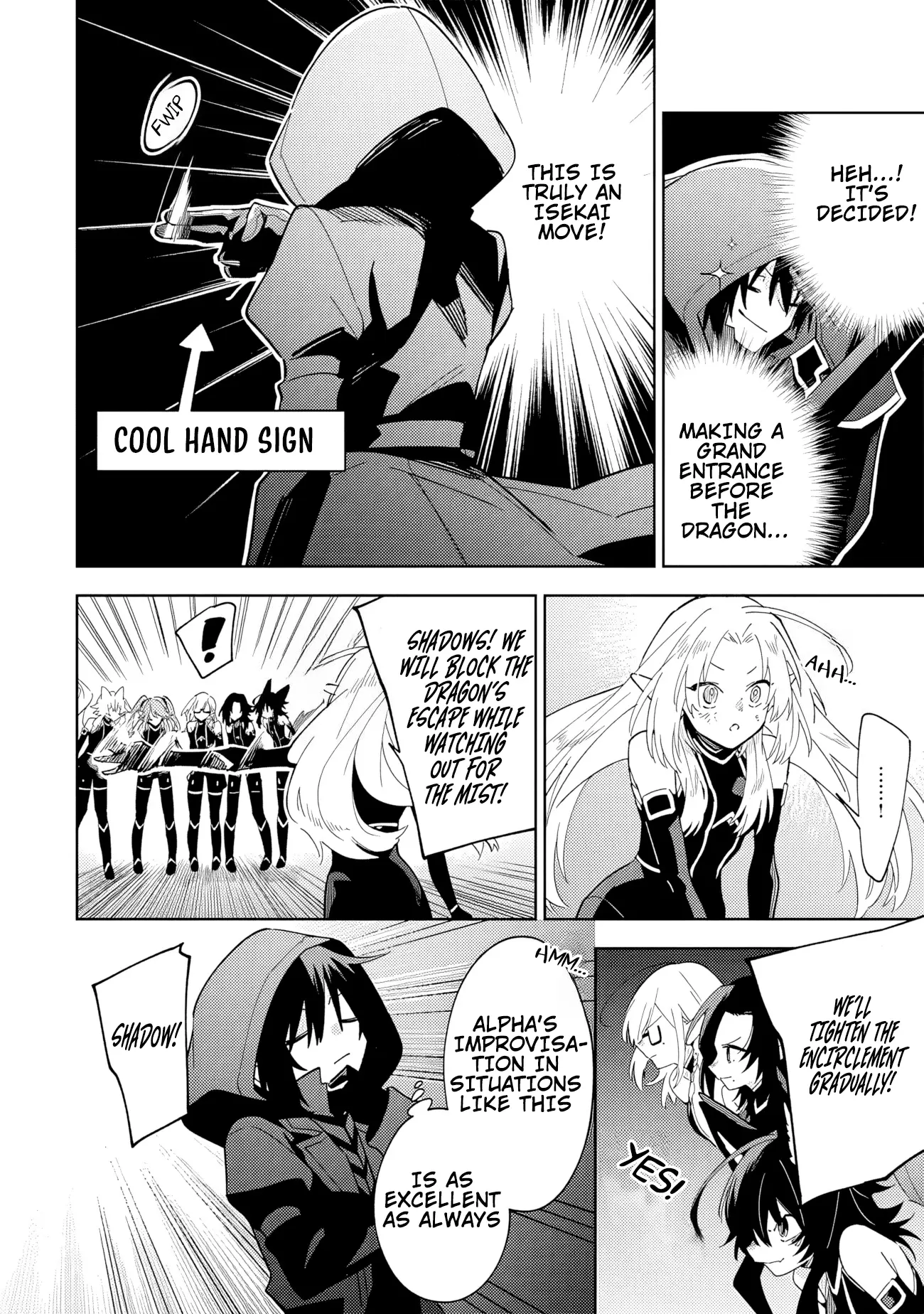 Kage no Jitsuryokusha ni Naritakute! Master of Garden ~Shichikage Retsuden~ Chapter 6.1 page 4