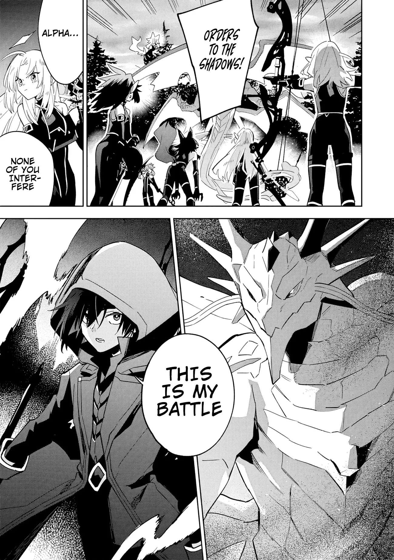 Kage no Jitsuryokusha ni Naritakute! Master of Garden ~Shichikage Retsuden~ Chapter 6.1 page 5