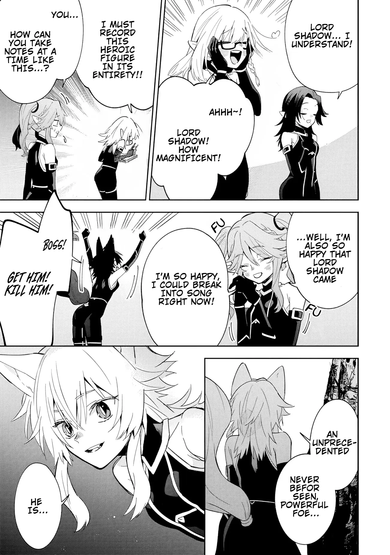 Kage no Jitsuryokusha ni Naritakute! Master of Garden ~Shichikage Retsuden~ Chapter 6.1 page 6