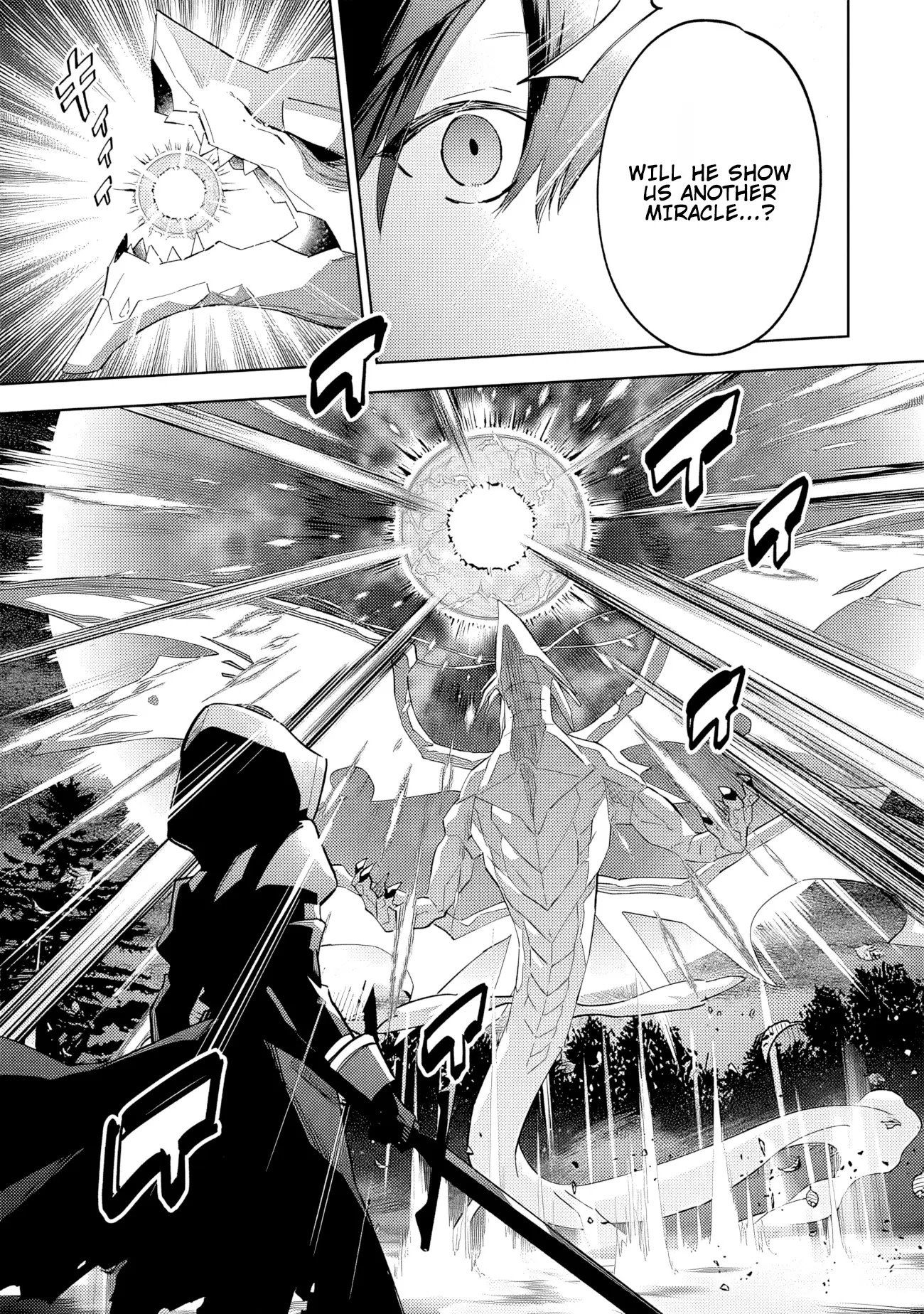 Kage no Jitsuryokusha ni Naritakute! Master of Garden ~Shichikage Retsuden~ Chapter 6.1 page 7