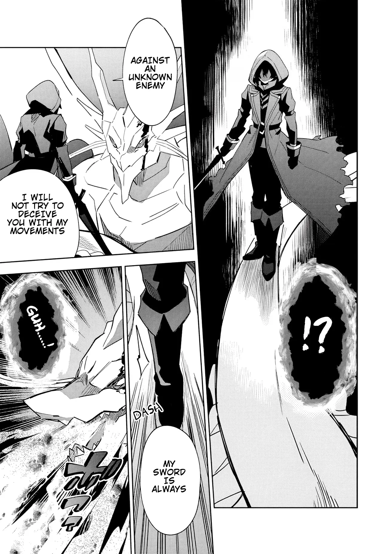 Kage no Jitsuryokusha ni Naritakute! Master of Garden ~Shichikage Retsuden~ Chapter 6.1 page 15