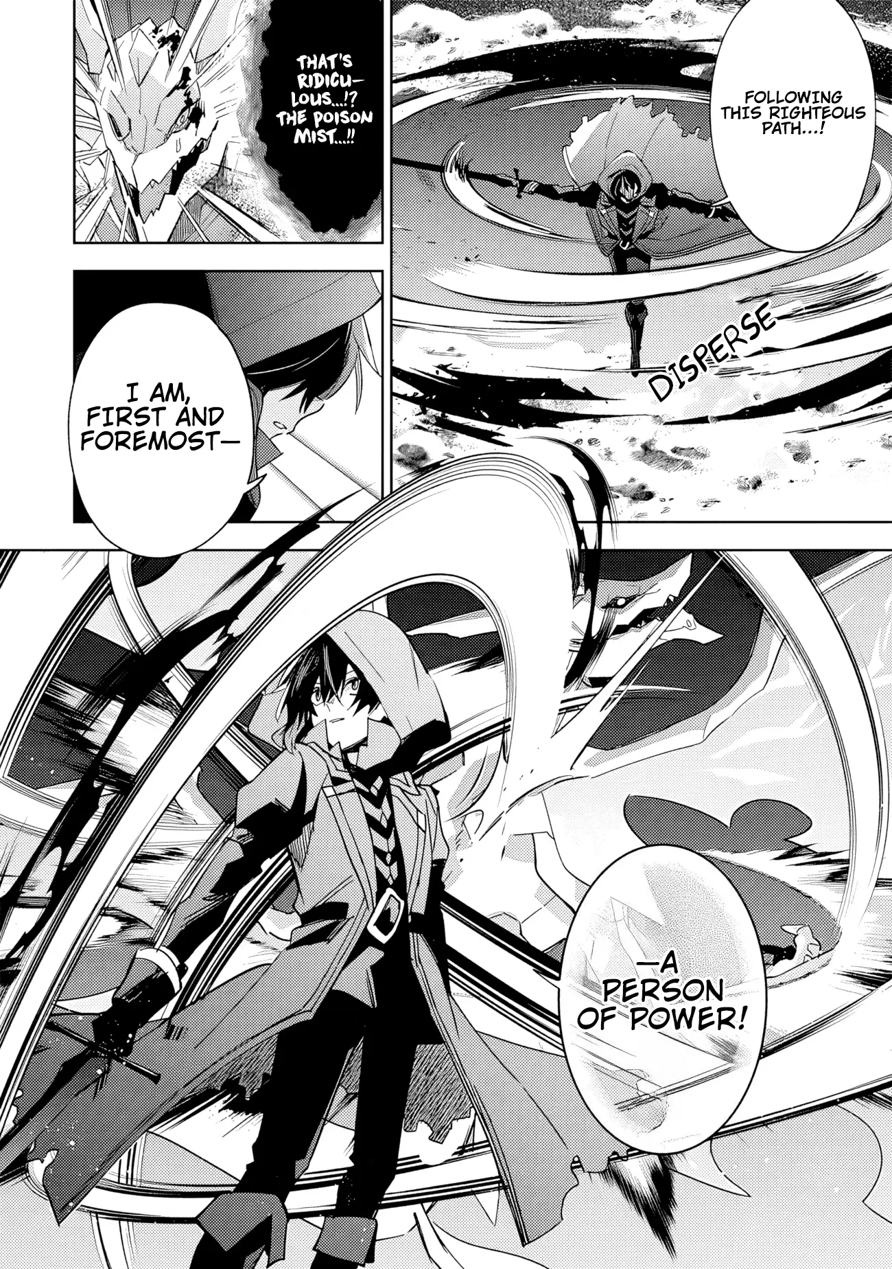 Kage no Jitsuryokusha ni Naritakute! Master of Garden ~Shichikage Retsuden~ Chapter 6.2 page 3