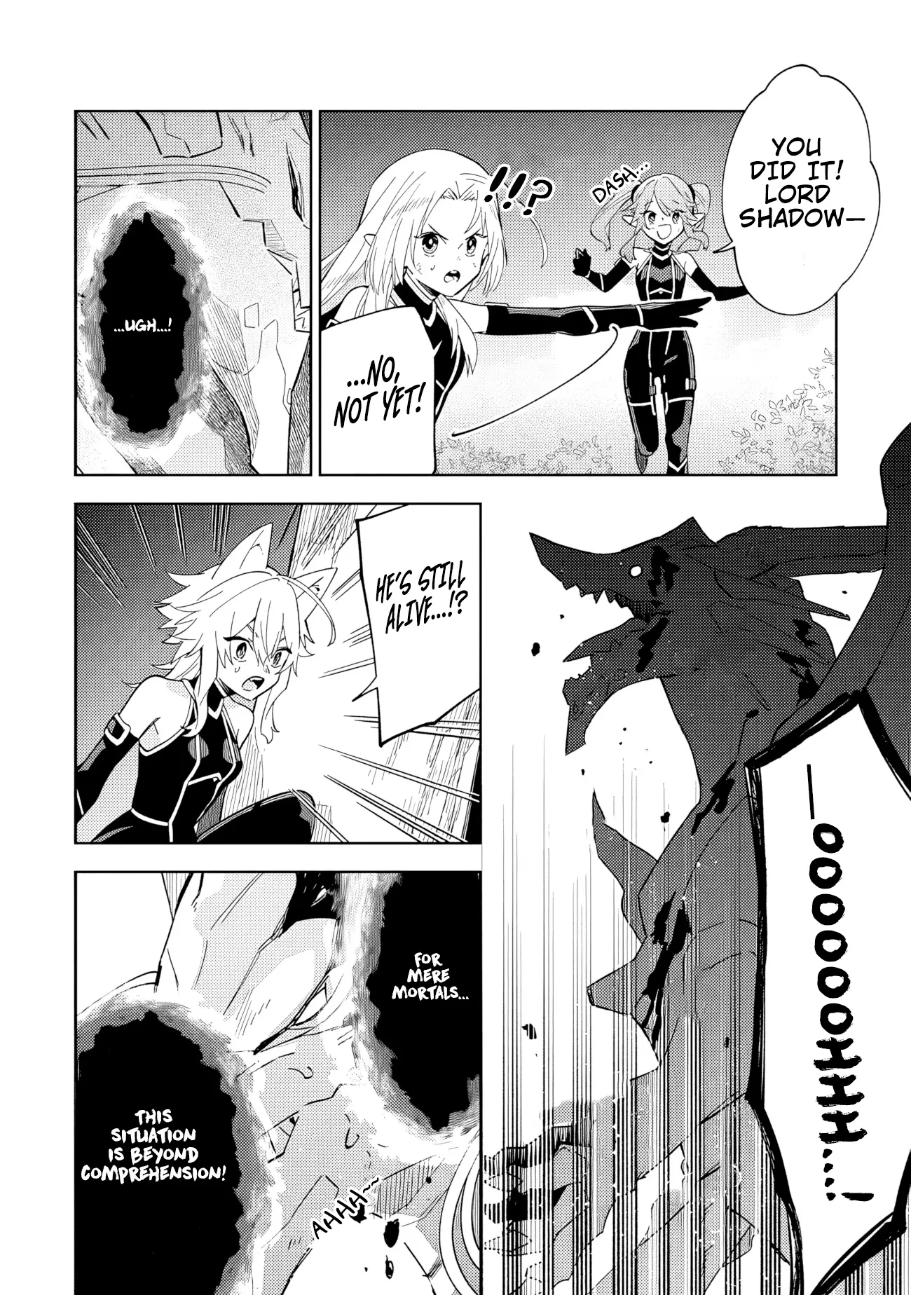 Kage no Jitsuryokusha ni Naritakute! Master of Garden ~Shichikage Retsuden~ Chapter 6.2 page 5