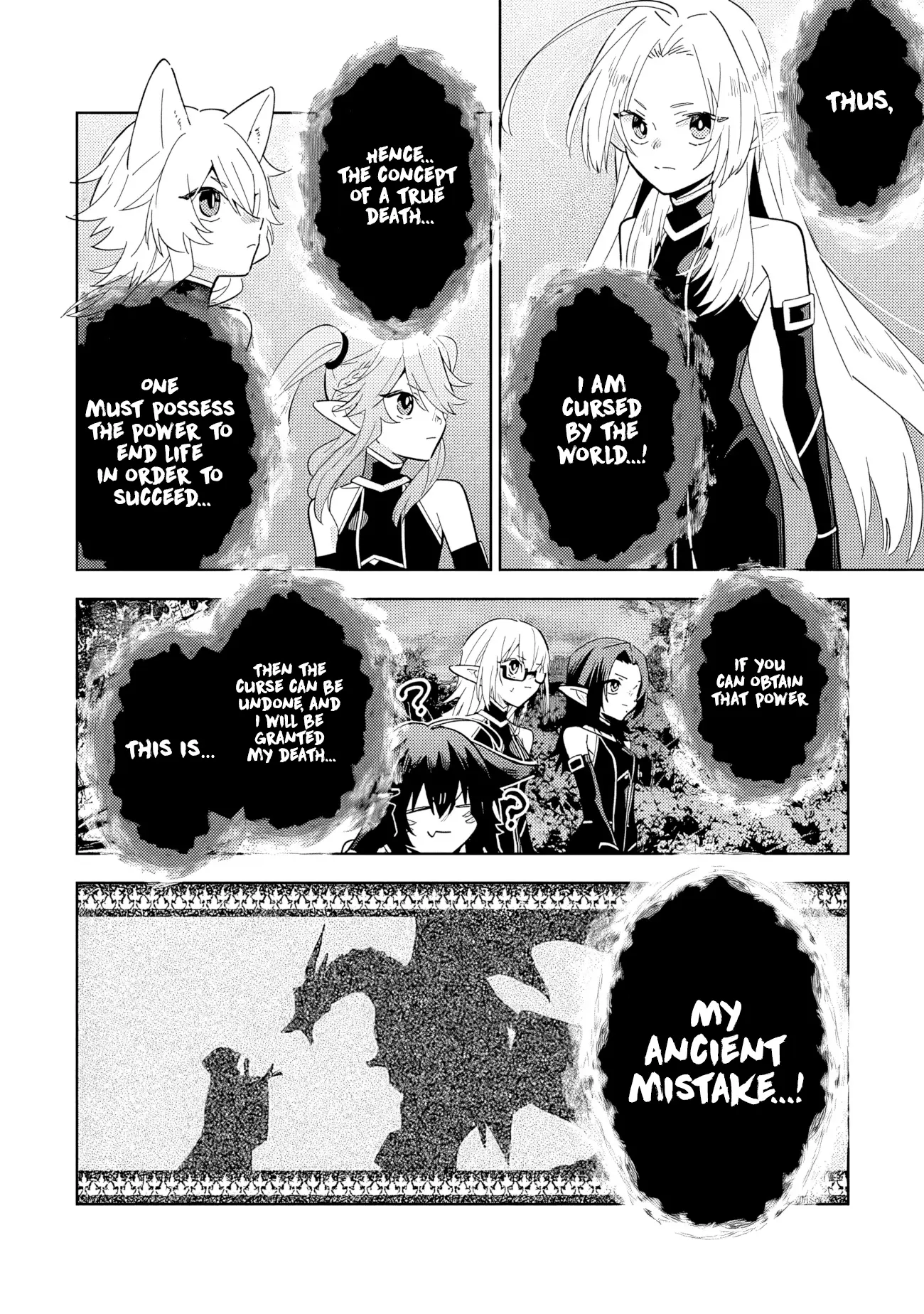 Kage no Jitsuryokusha ni Naritakute! Master of Garden ~Shichikage Retsuden~ Chapter 6.2 page 7