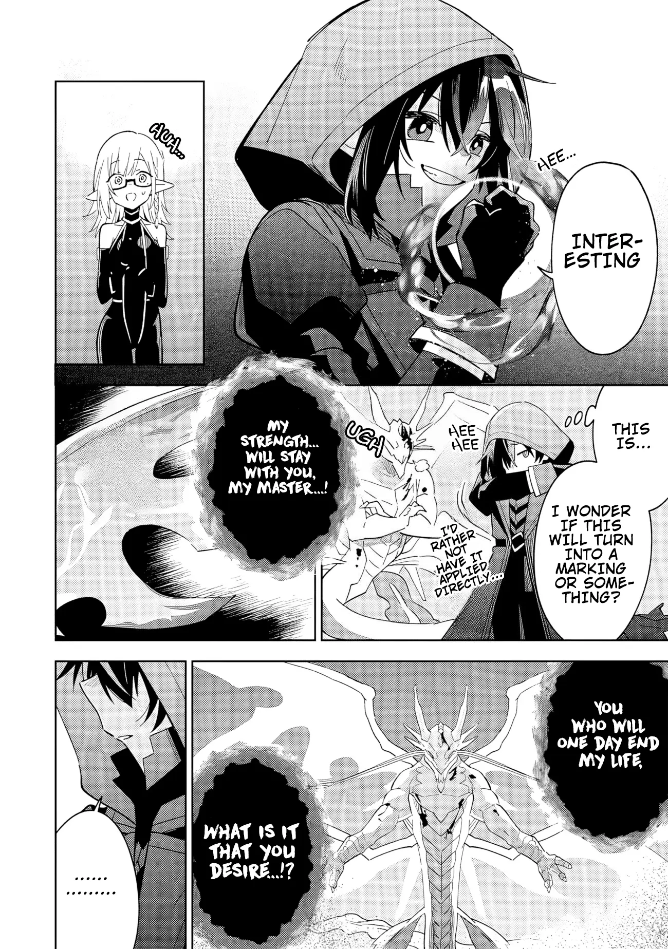 Kage no Jitsuryokusha ni Naritakute! Master of Garden ~Shichikage Retsuden~ Chapter 6.2 page 9