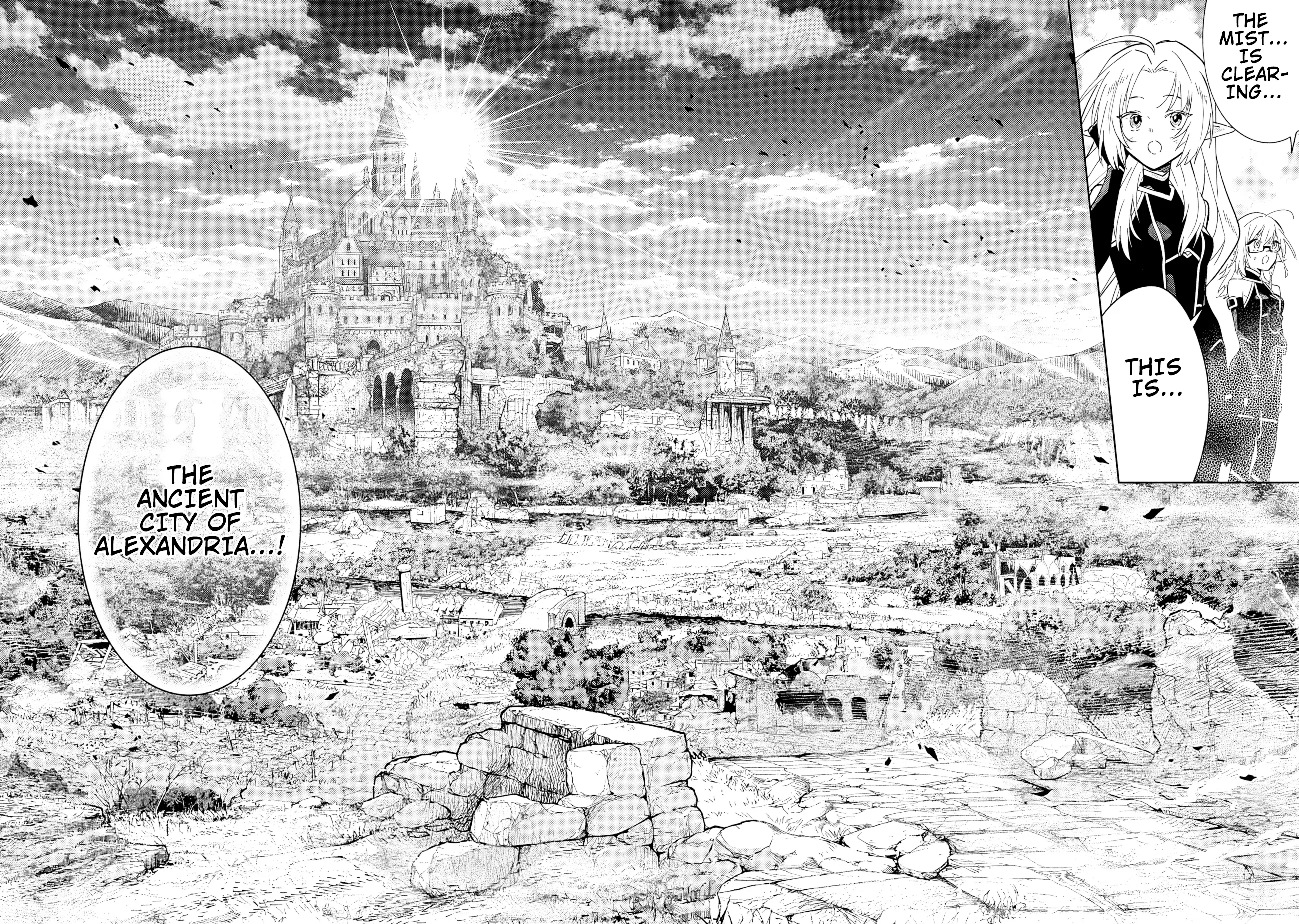 Kage no Jitsuryokusha ni Naritakute! Master of Garden ~Shichikage Retsuden~ Chapter 6.2 page 13
