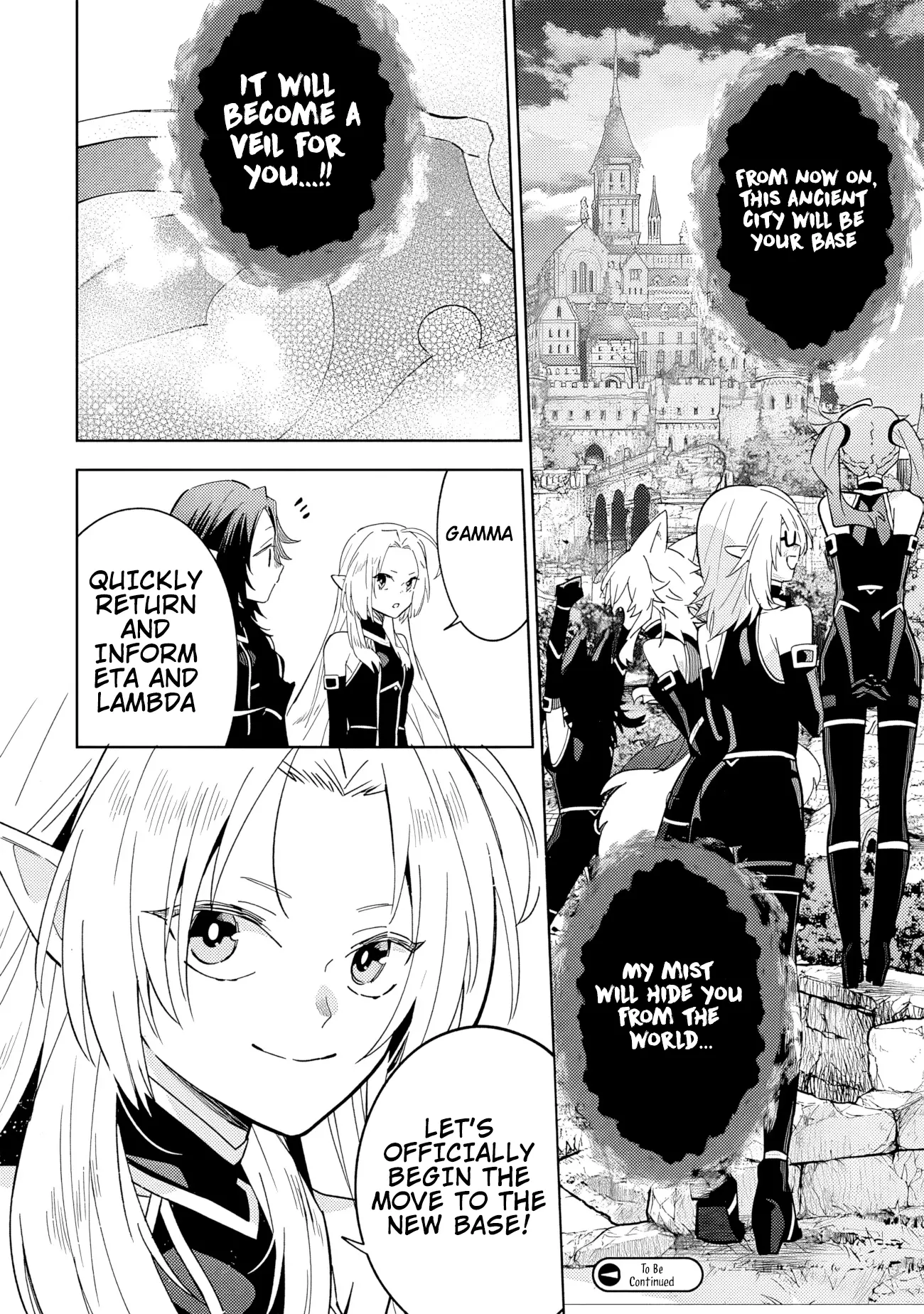 Kage no Jitsuryokusha ni Naritakute! Master of Garden ~Shichikage Retsuden~ Chapter 6.2 page 14