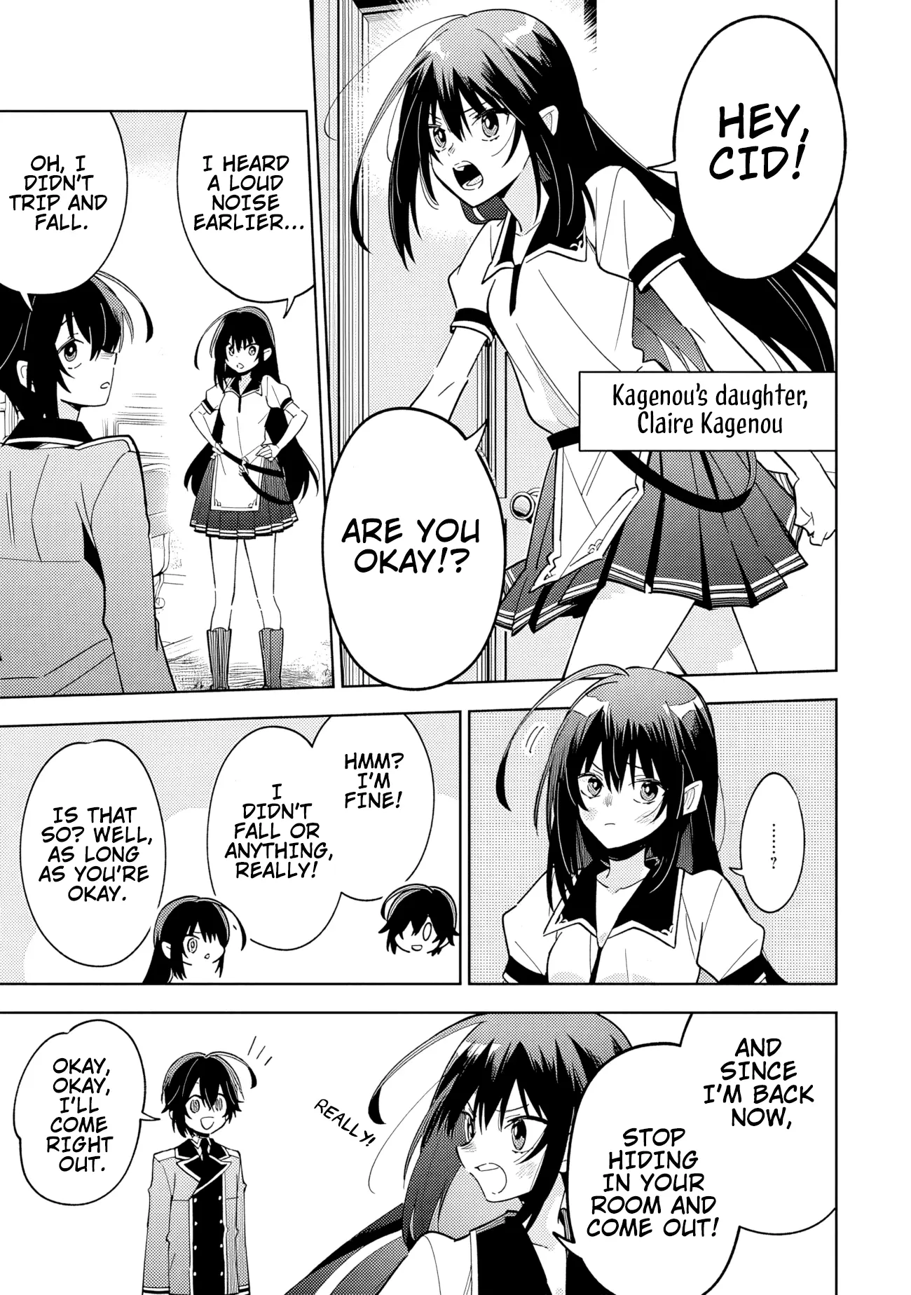 Kage no Jitsuryokusha ni Naritakute! Master of Garden ~Shichikage Retsuden~ Chapter 7.1 page 6