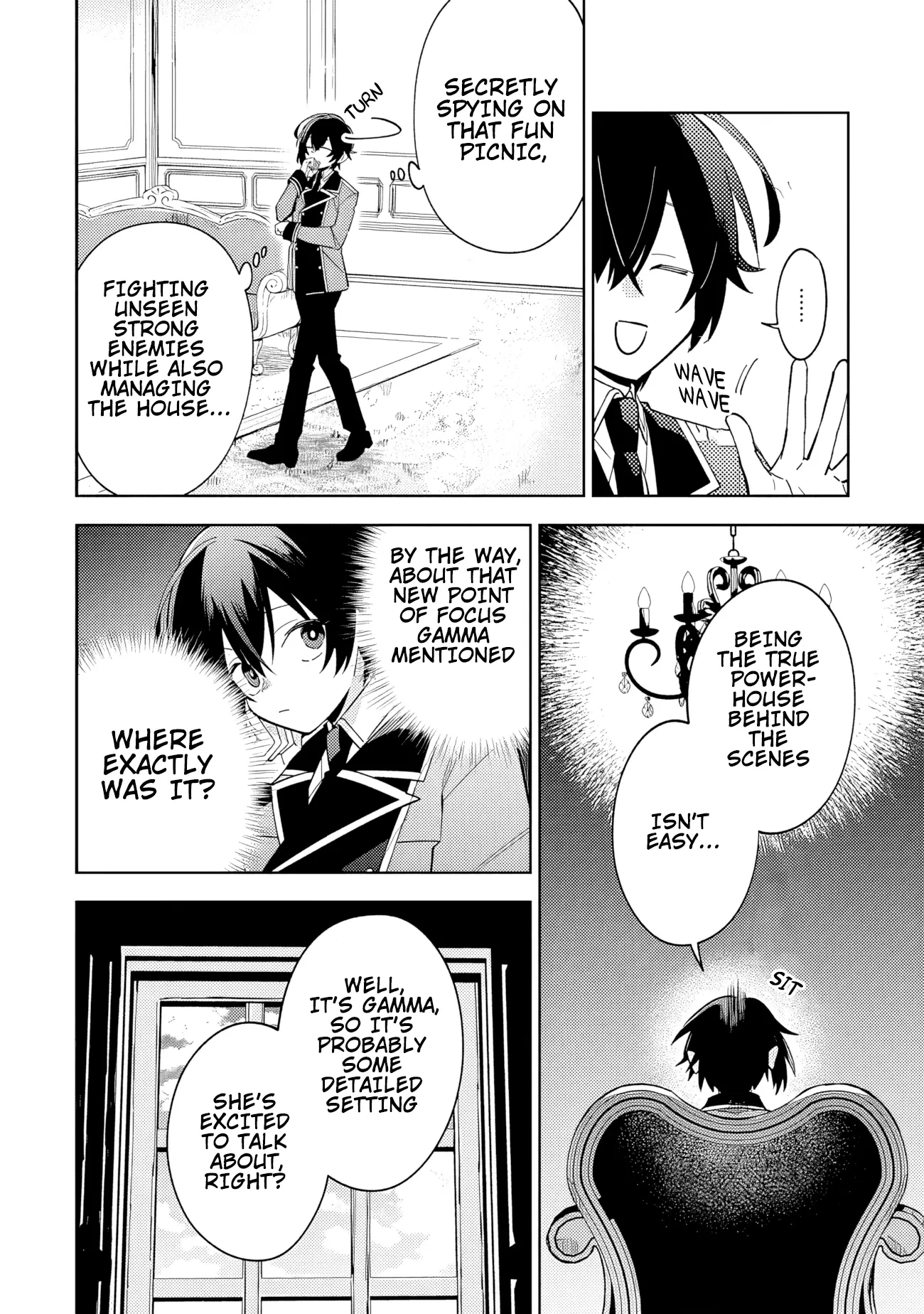 Kage no Jitsuryokusha ni Naritakute! Master of Garden ~Shichikage Retsuden~ Chapter 7.1 page 7