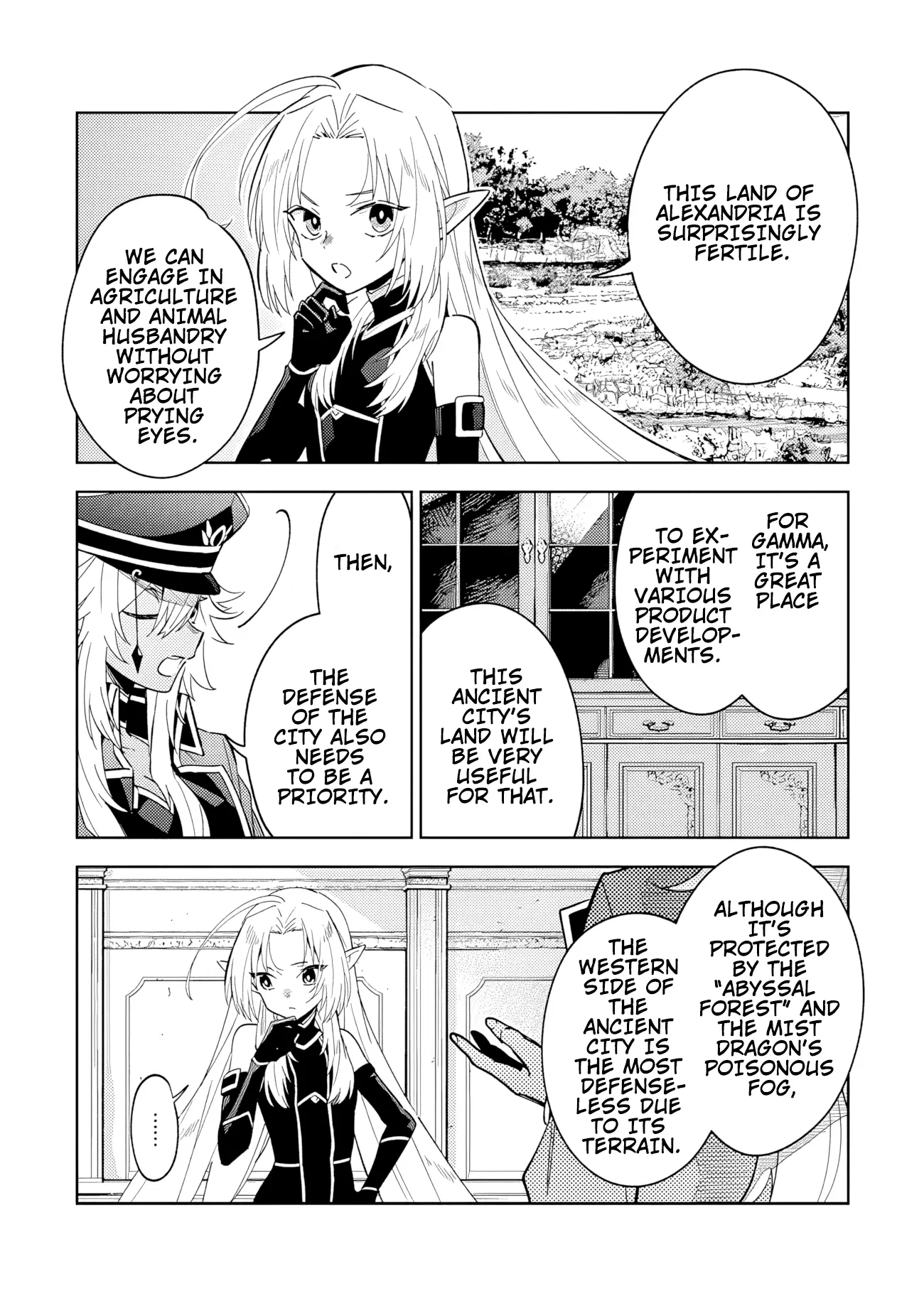 Kage no Jitsuryokusha ni Naritakute! Master of Garden ~Shichikage Retsuden~ Chapter 7.1 page 11