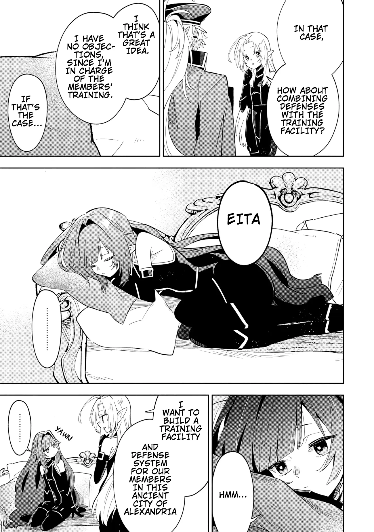 Kage no Jitsuryokusha ni Naritakute! Master of Garden ~Shichikage Retsuden~ Chapter 7.1 page 12