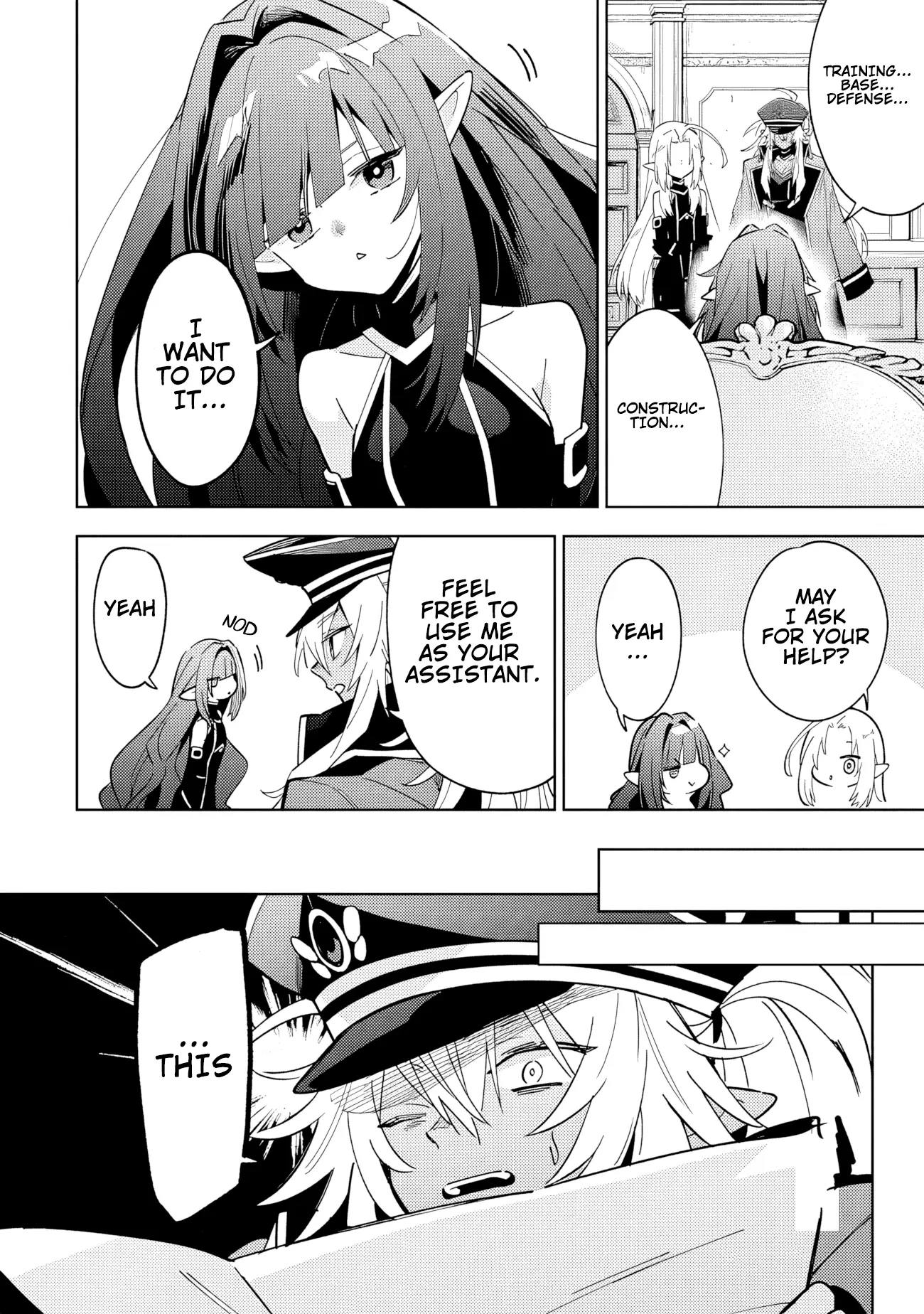 Kage no Jitsuryokusha ni Naritakute! Master of Garden ~Shichikage Retsuden~ Chapter 7.1 page 13