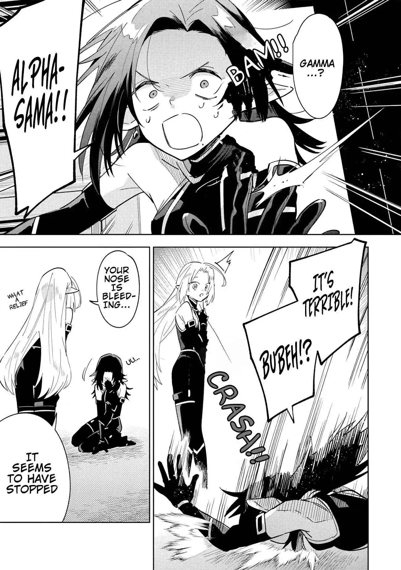 Kage no Jitsuryokusha ni Naritakute! Master of Garden ~Shichikage Retsuden~ Chapter 7.2 page 7