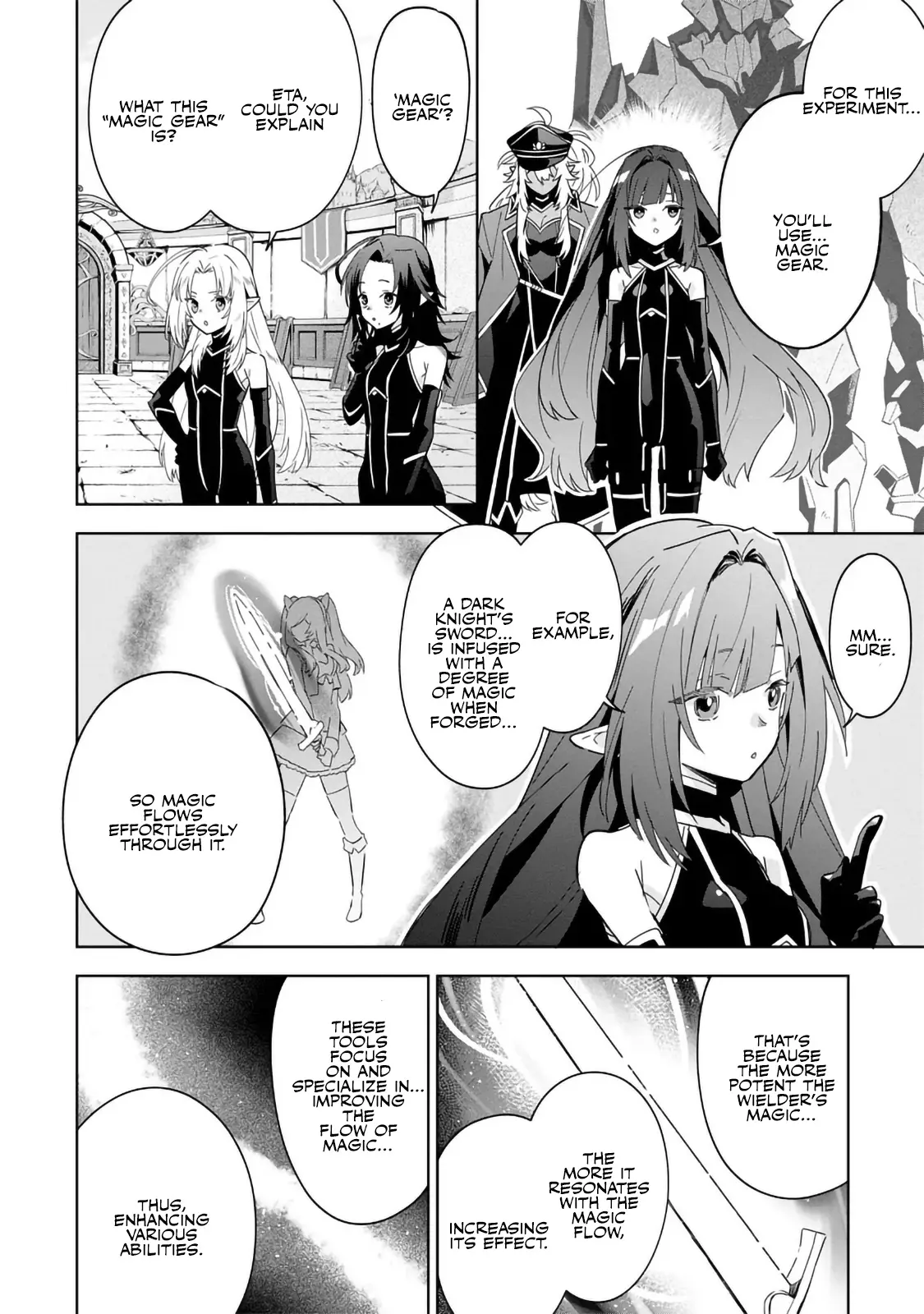 Kage no Jitsuryokusha ni Naritakute! Master of Garden ~Shichikage Retsuden~ Chapter 8.1 page 3