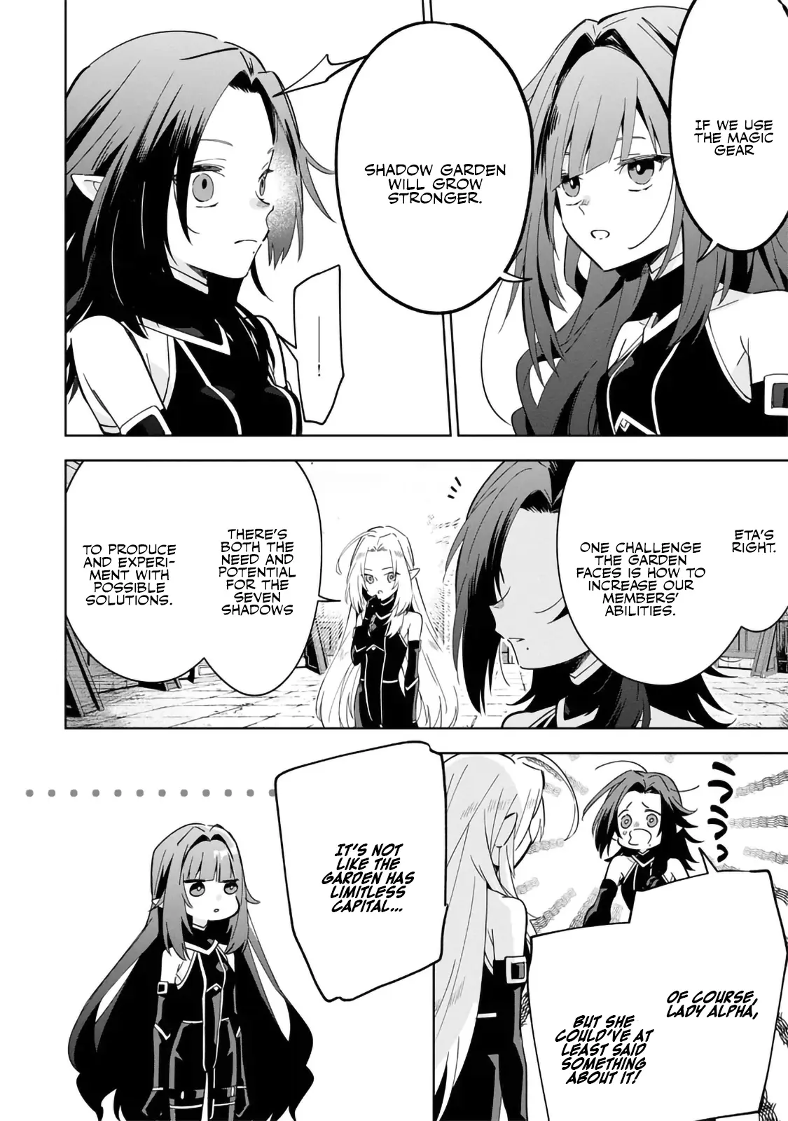 Kage no Jitsuryokusha ni Naritakute! Master of Garden ~Shichikage Retsuden~ Chapter 8.1 page 5