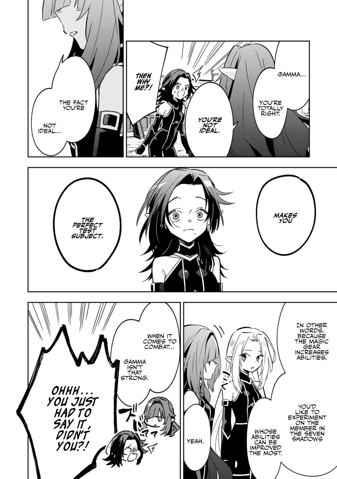 Kage no Jitsuryokusha ni Naritakute! Master of Garden ~Shichikage Retsuden~ Chapter 8.1 page 7