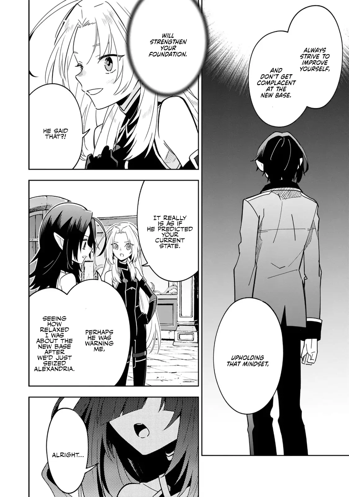 Kage no Jitsuryokusha ni Naritakute! Master of Garden ~Shichikage Retsuden~ Chapter 8.1 page 9