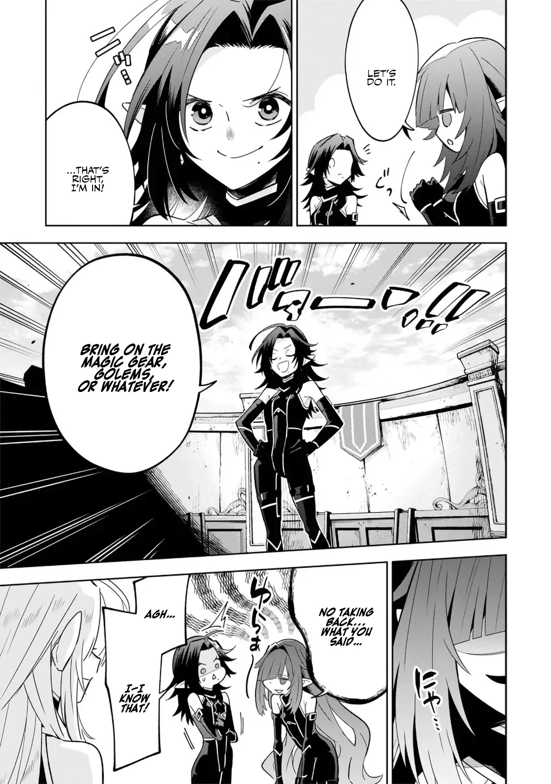 Kage no Jitsuryokusha ni Naritakute! Master of Garden ~Shichikage Retsuden~ Chapter 8.1 page 10