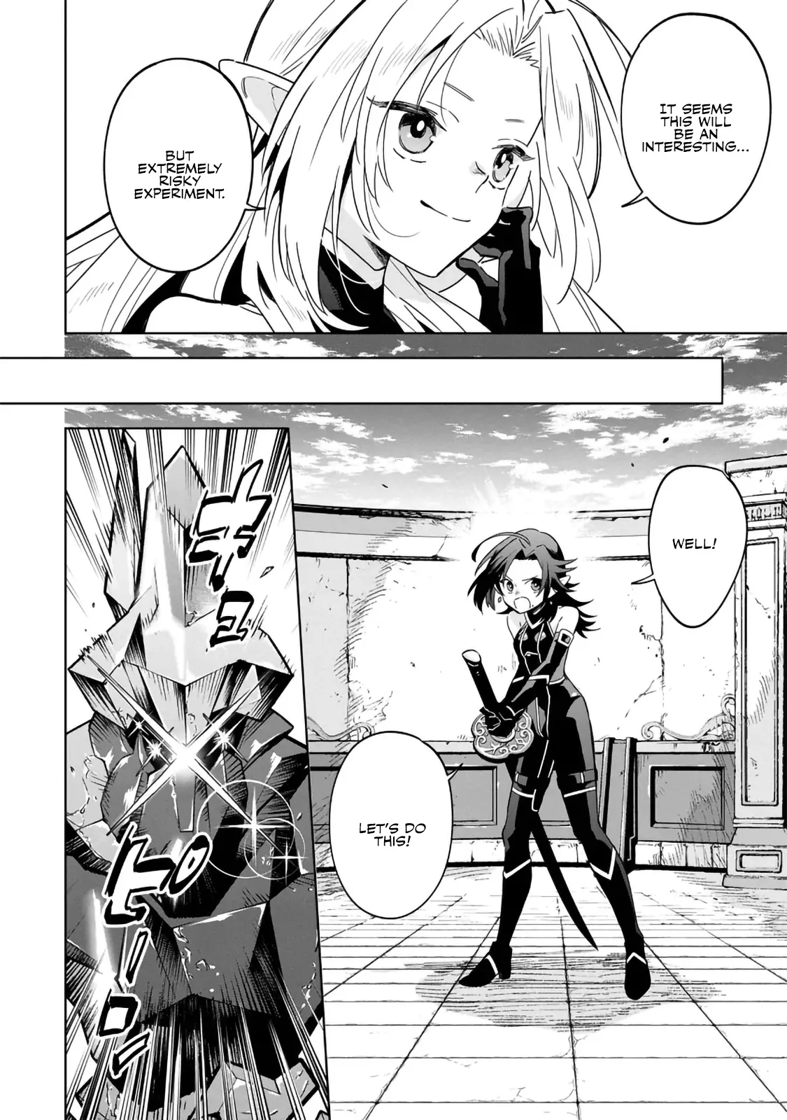 Kage no Jitsuryokusha ni Naritakute! Master of Garden ~Shichikage Retsuden~ Chapter 8.1 page 11