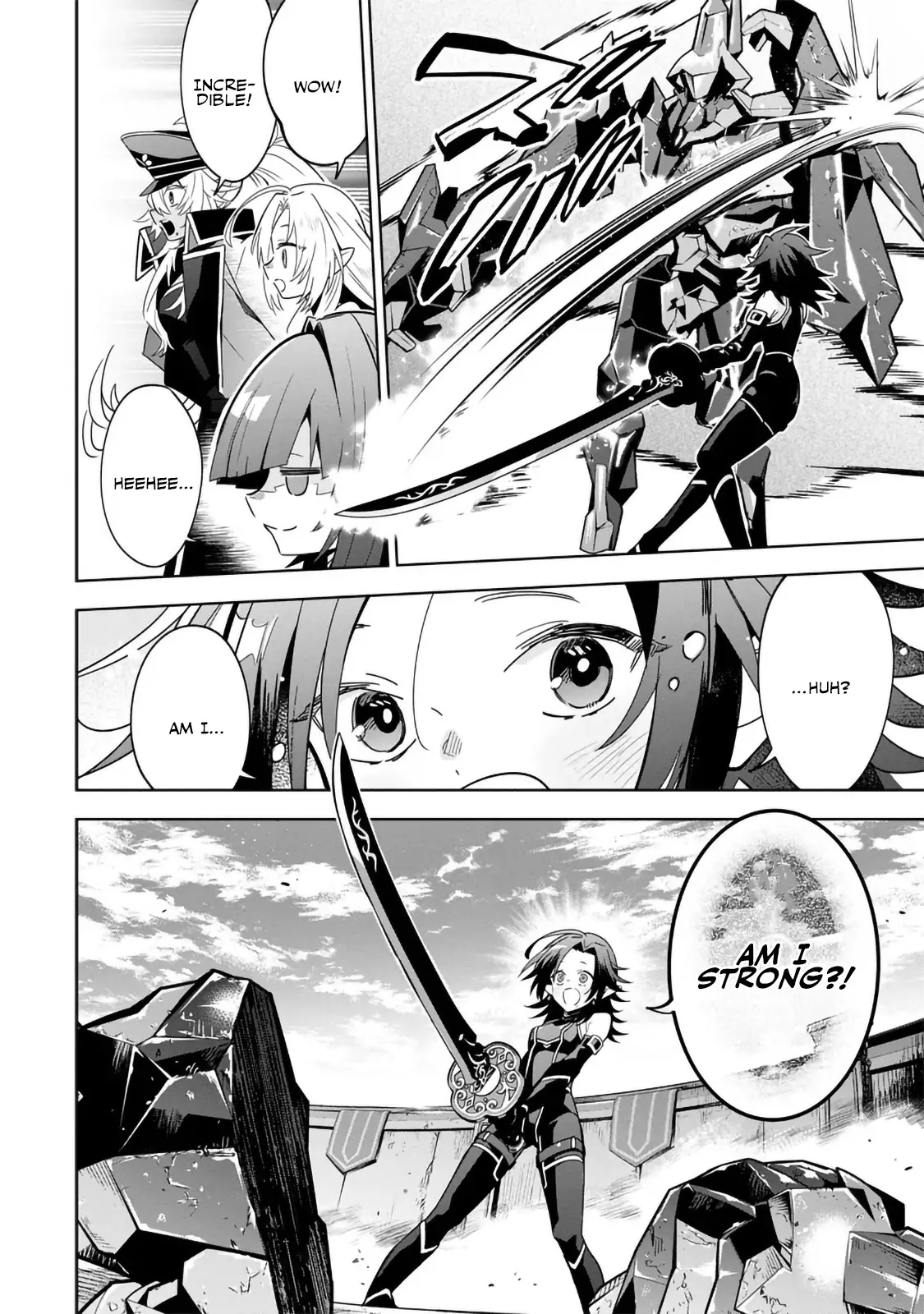 Kage no Jitsuryokusha ni Naritakute! Master of Garden ~Shichikage Retsuden~ Chapter 8.1 page 13