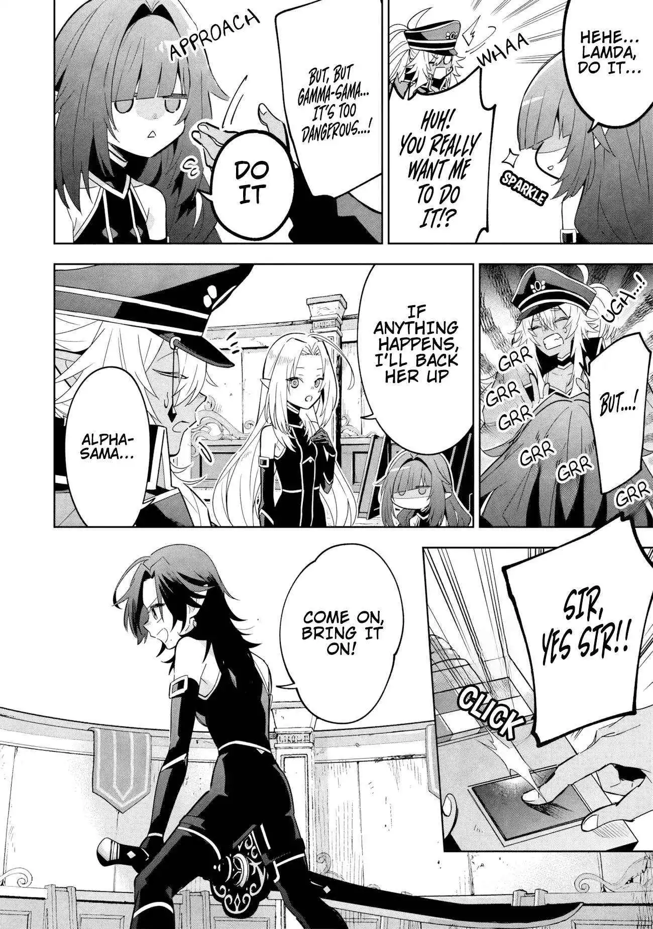 Kage no Jitsuryokusha ni Naritakute! Master of Garden ~Shichikage Retsuden~ Chapter 8.2 page 4