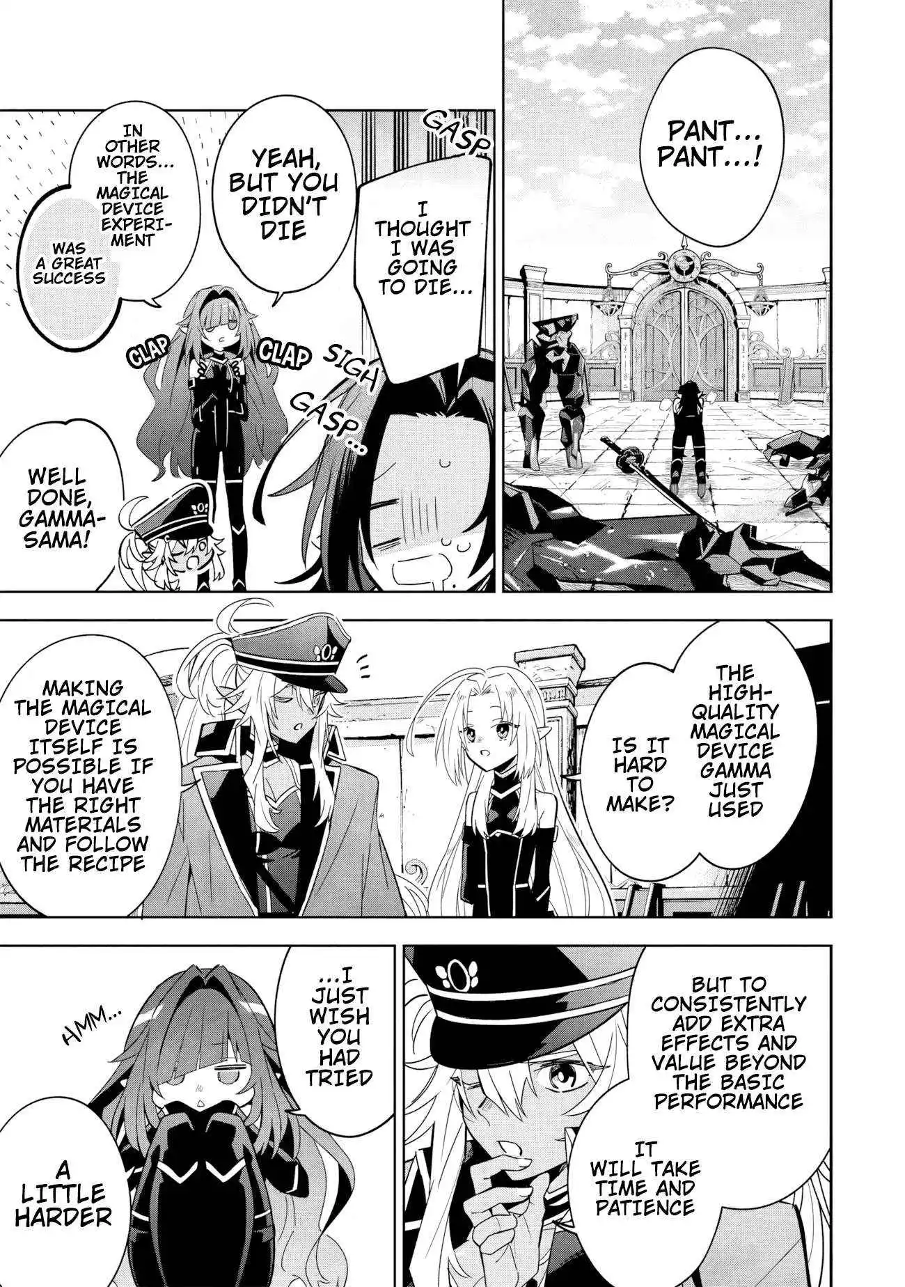 Kage no Jitsuryokusha ni Naritakute! Master of Garden ~Shichikage Retsuden~ Chapter 8.2 page 7