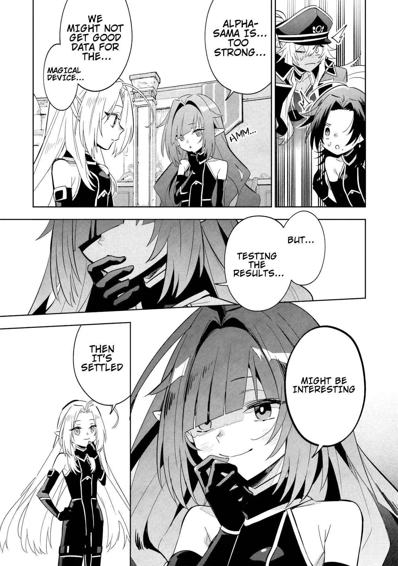 Kage no Jitsuryokusha ni Naritakute! Master of Garden ~Shichikage Retsuden~ Chapter 8.2 page 9