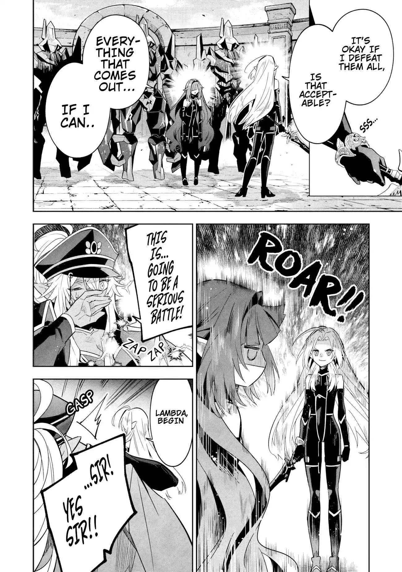 Kage no Jitsuryokusha ni Naritakute! Master of Garden ~Shichikage Retsuden~ Chapter 8.2 page 10