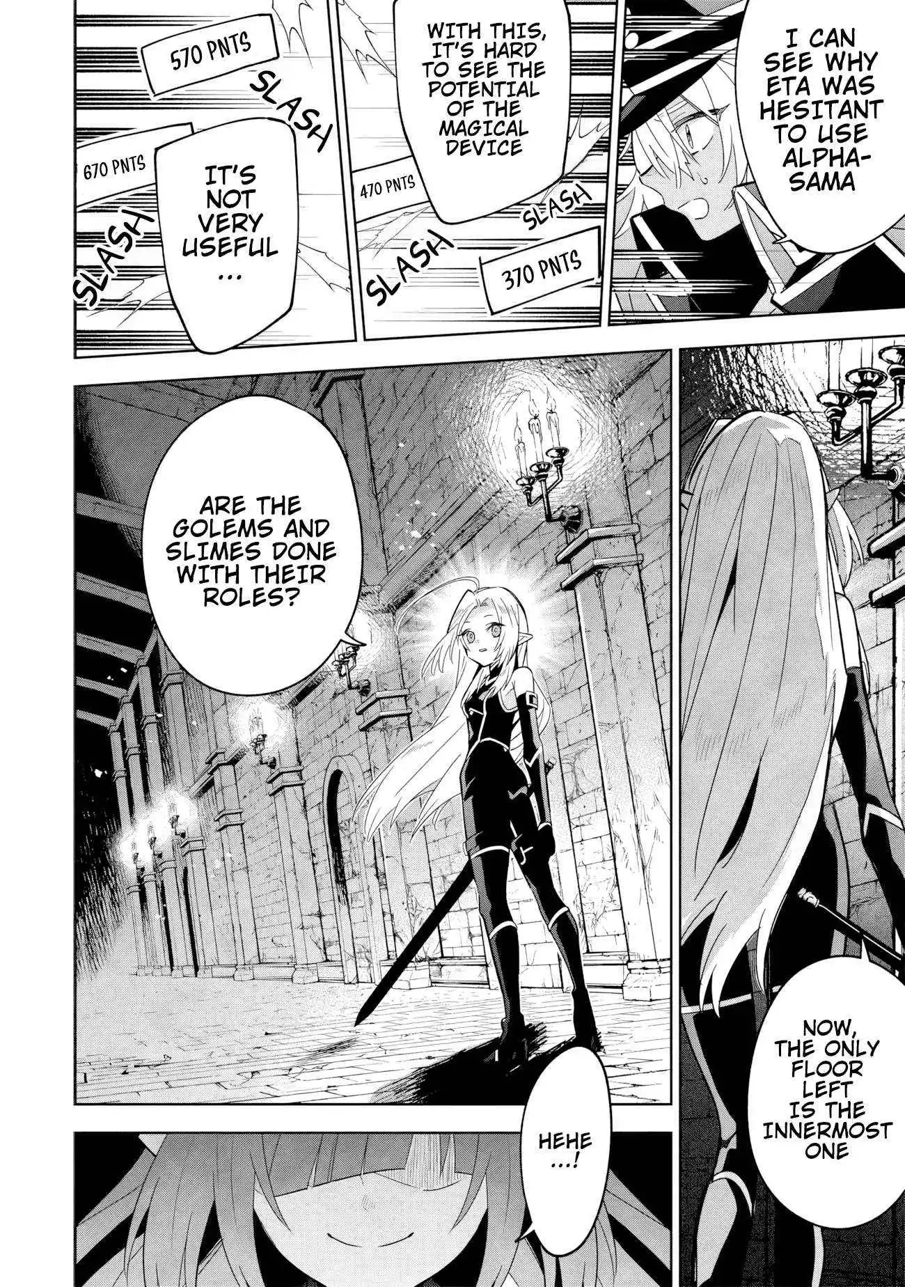 Kage no Jitsuryokusha ni Naritakute! Master of Garden ~Shichikage Retsuden~ Chapter 8.2 page 14