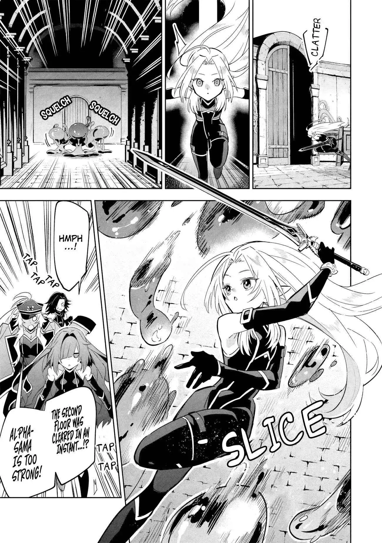 Kage no Jitsuryokusha ni Naritakute! Master of Garden ~Shichikage Retsuden~ Chapter 8.2 page 13