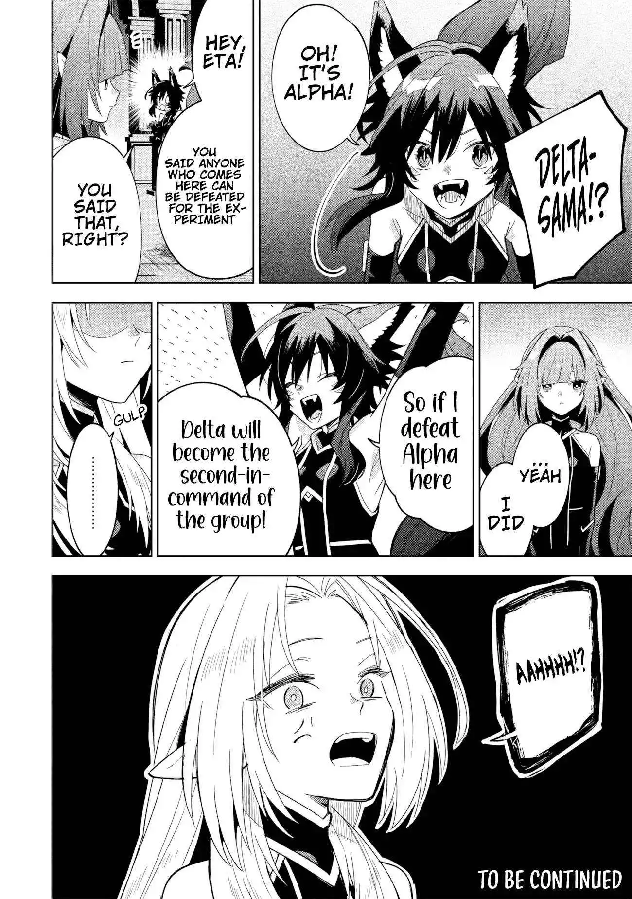 Kage no Jitsuryokusha ni Naritakute! Master of Garden ~Shichikage Retsuden~ Chapter 8.2 page 16