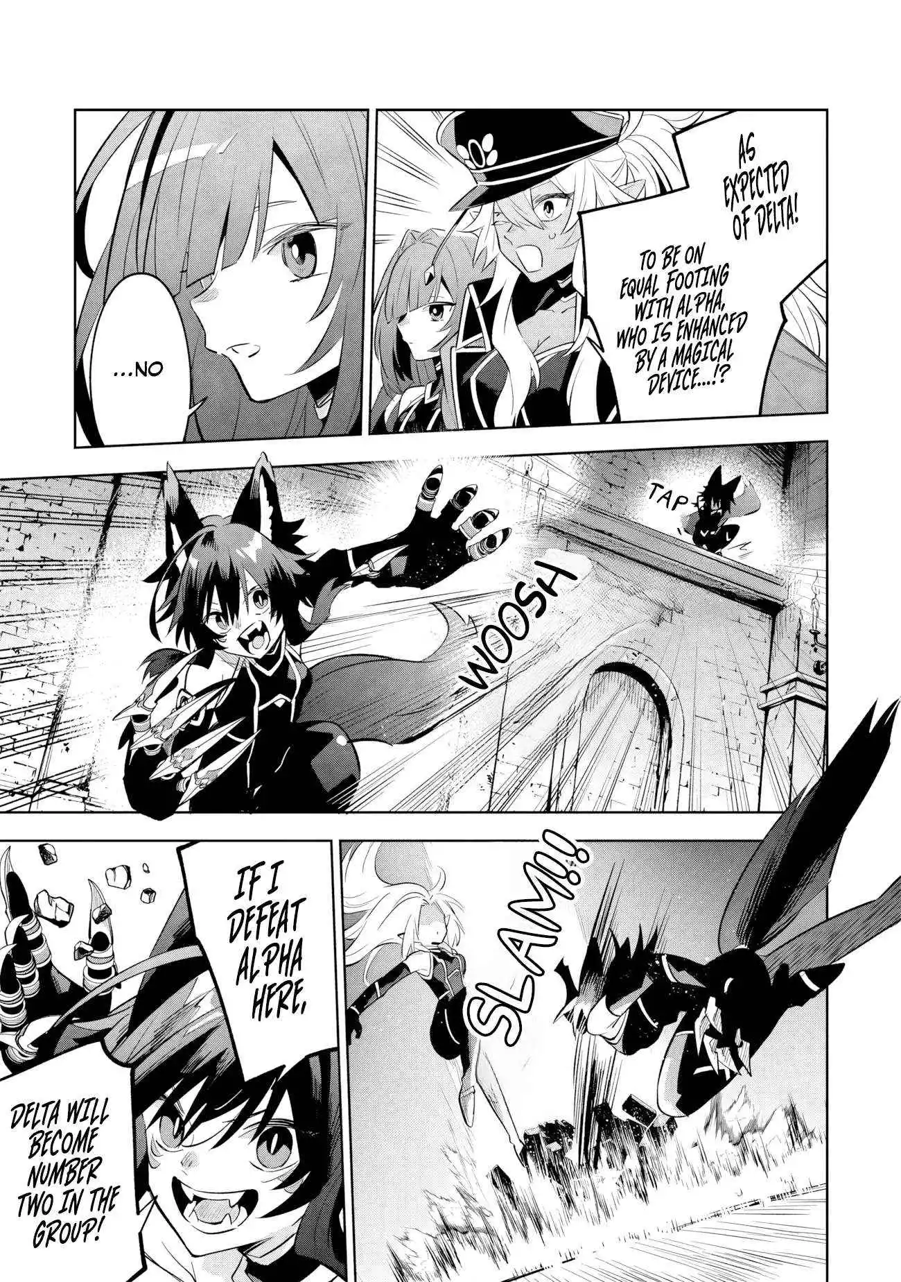Kage no Jitsuryokusha ni Naritakute! Master of Garden ~Shichikage Retsuden~ Chapter 9.1 page 4