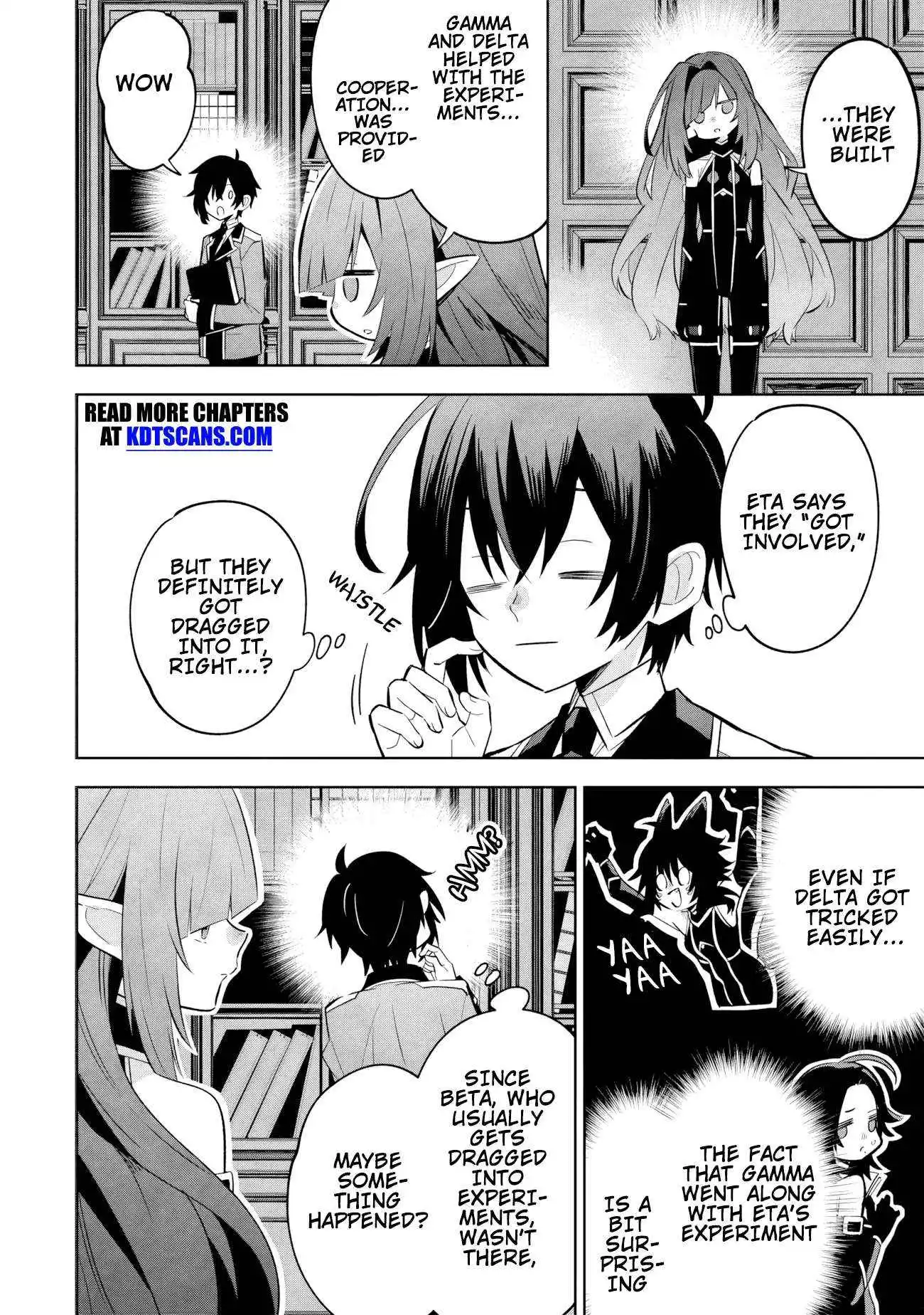 Kage no Jitsuryokusha ni Naritakute! Master of Garden ~Shichikage Retsuden~ Chapter 9.1 page 11
