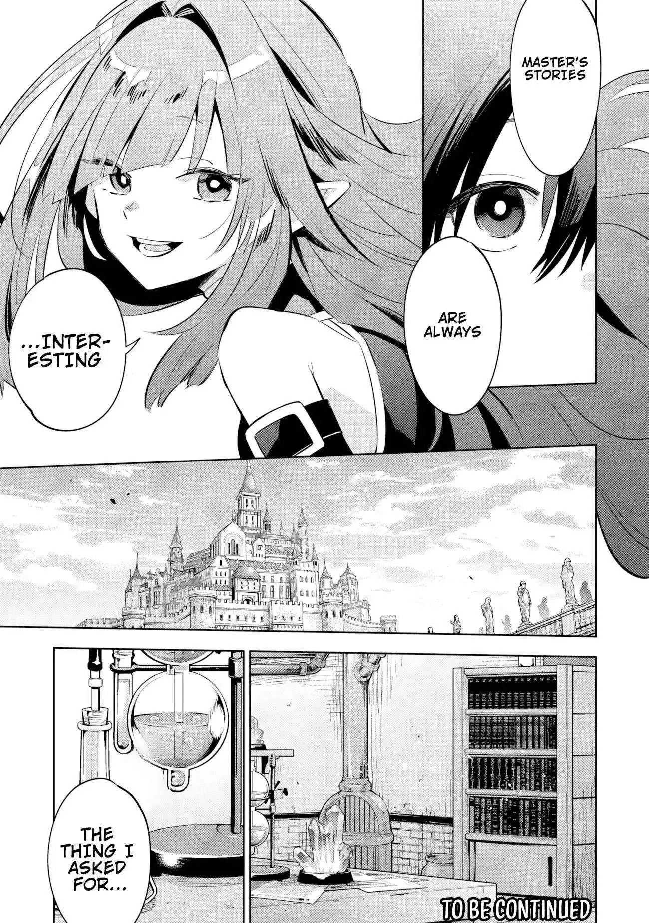 Kage no Jitsuryokusha ni Naritakute! Master of Garden ~Shichikage Retsuden~ Chapter 9.1 page 16