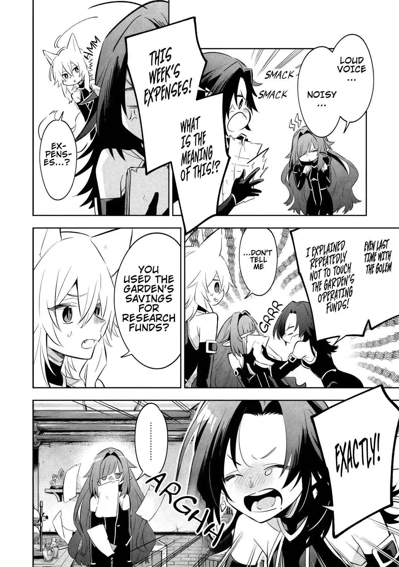 Kage no Jitsuryokusha ni Naritakute! Master of Garden ~Shichikage Retsuden~ Chapter 9.2 page 4