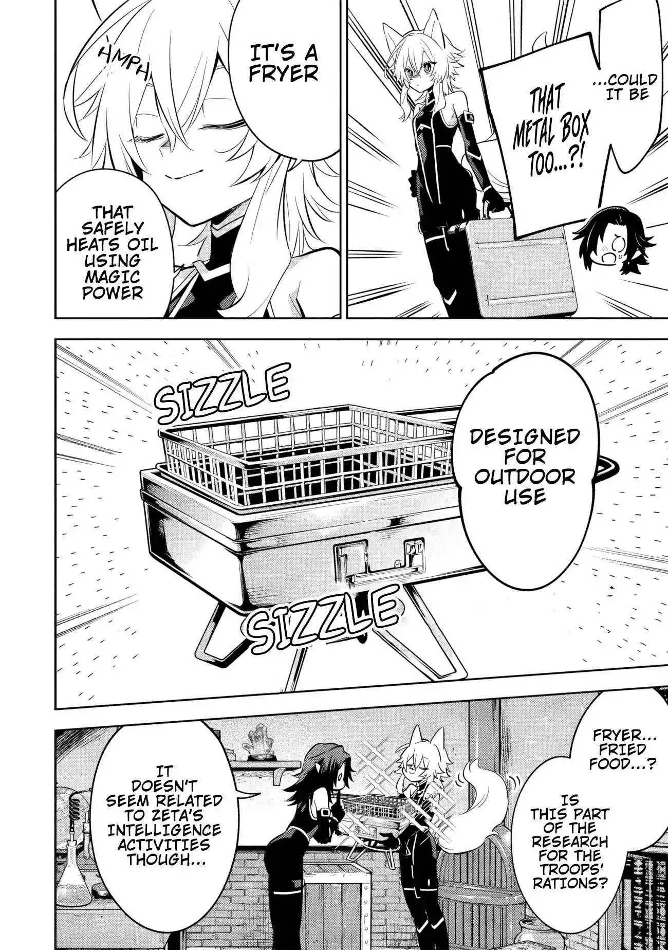 Kage no Jitsuryokusha ni Naritakute! Master of Garden ~Shichikage Retsuden~ Chapter 9.2 page 6