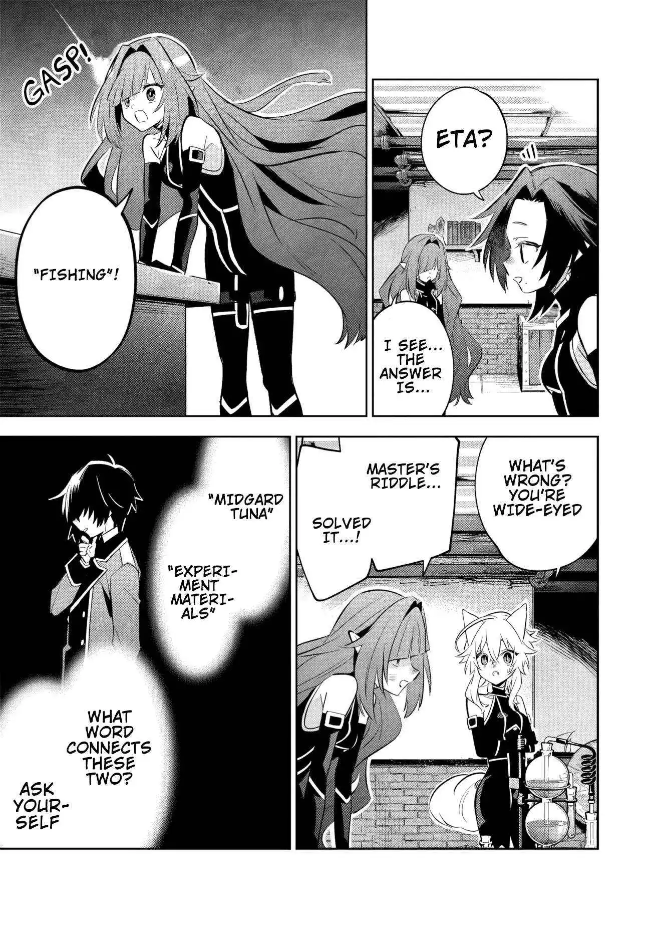 Kage no Jitsuryokusha ni Naritakute! Master of Garden ~Shichikage Retsuden~ Chapter 9.2 page 9