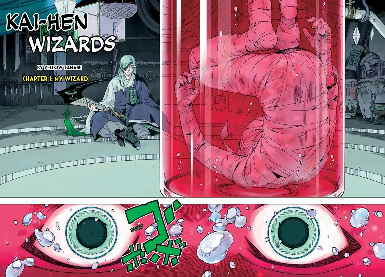 Kai-hen Wizards Chapter 1 page 3