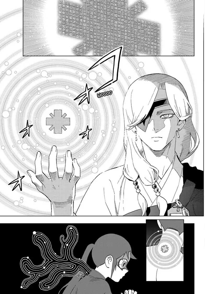 Kai-hen Wizards Chapter 1 page 51