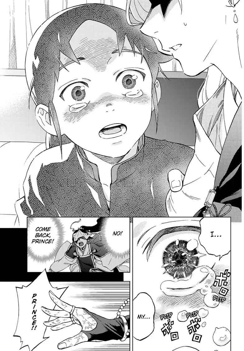 Kai-hen Wizards Chapter 1 page 63