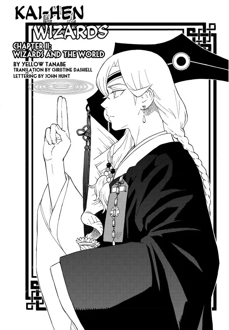 Kai-hen Wizards Chapter 11 page 2