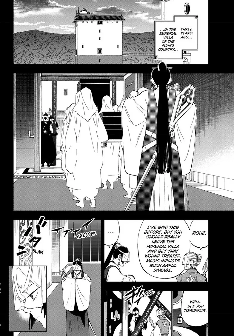 Kai-hen Wizards Chapter 11 page 7