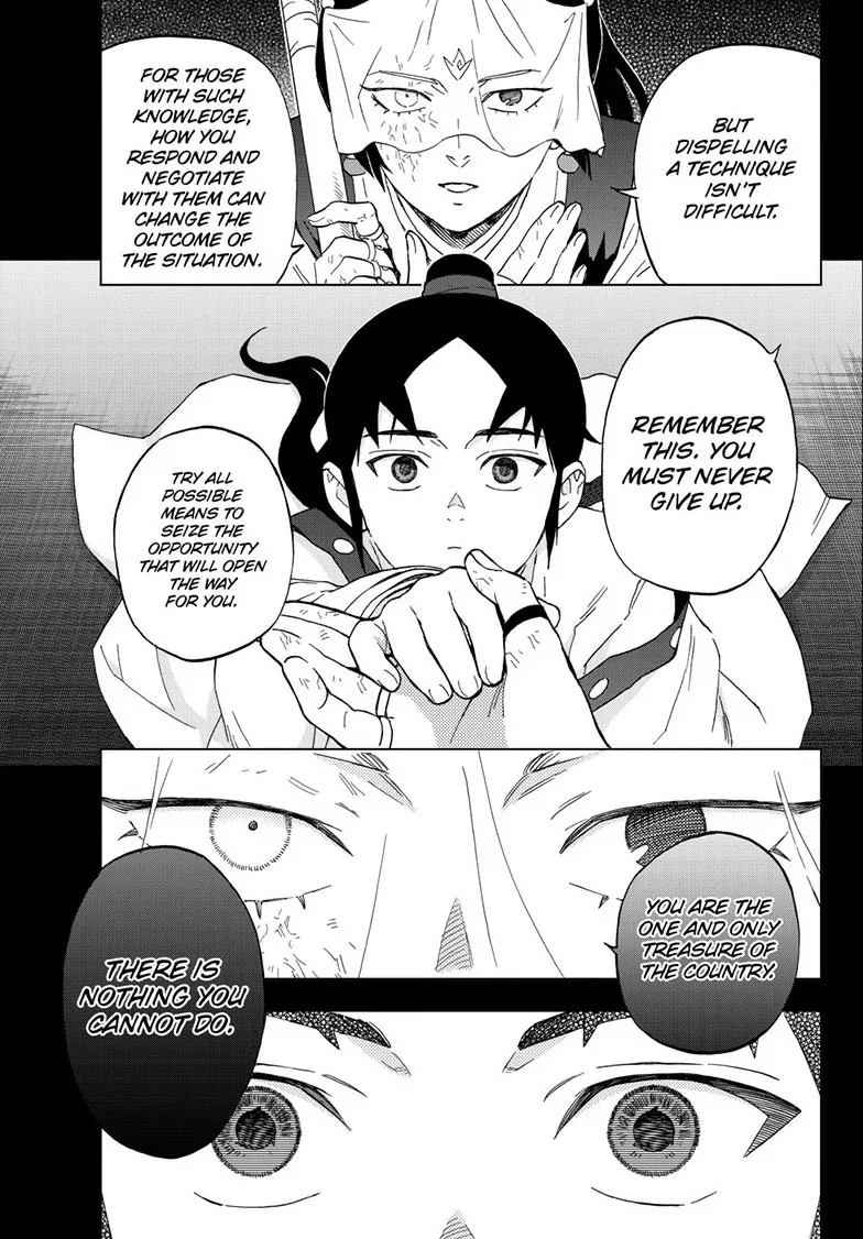 Kai-hen Wizards Chapter 11 page 10