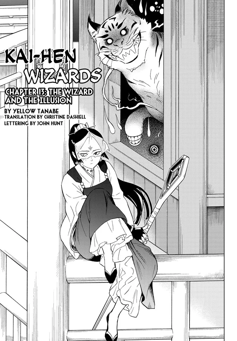 Kai-hen Wizards Chapter 13 page 2