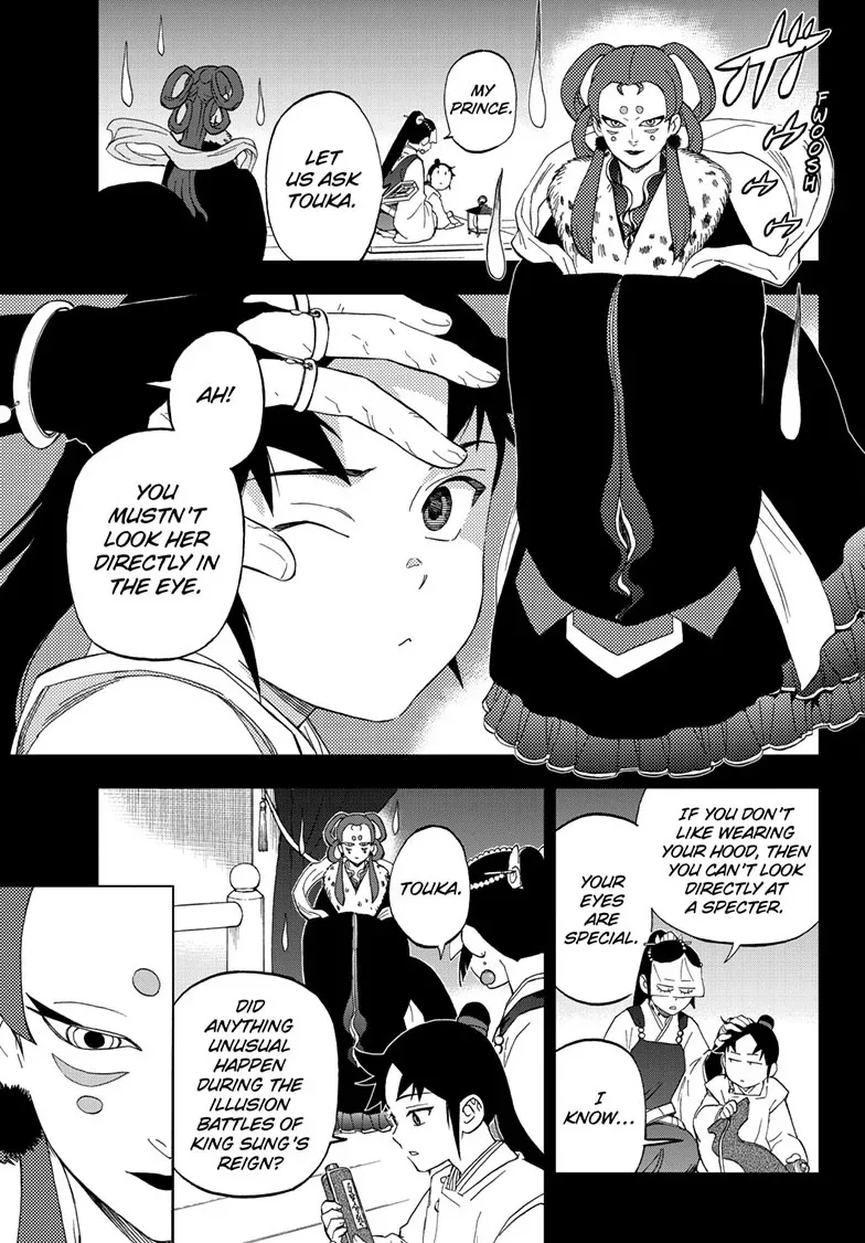 Kai-hen Wizards Chapter 13 page 4