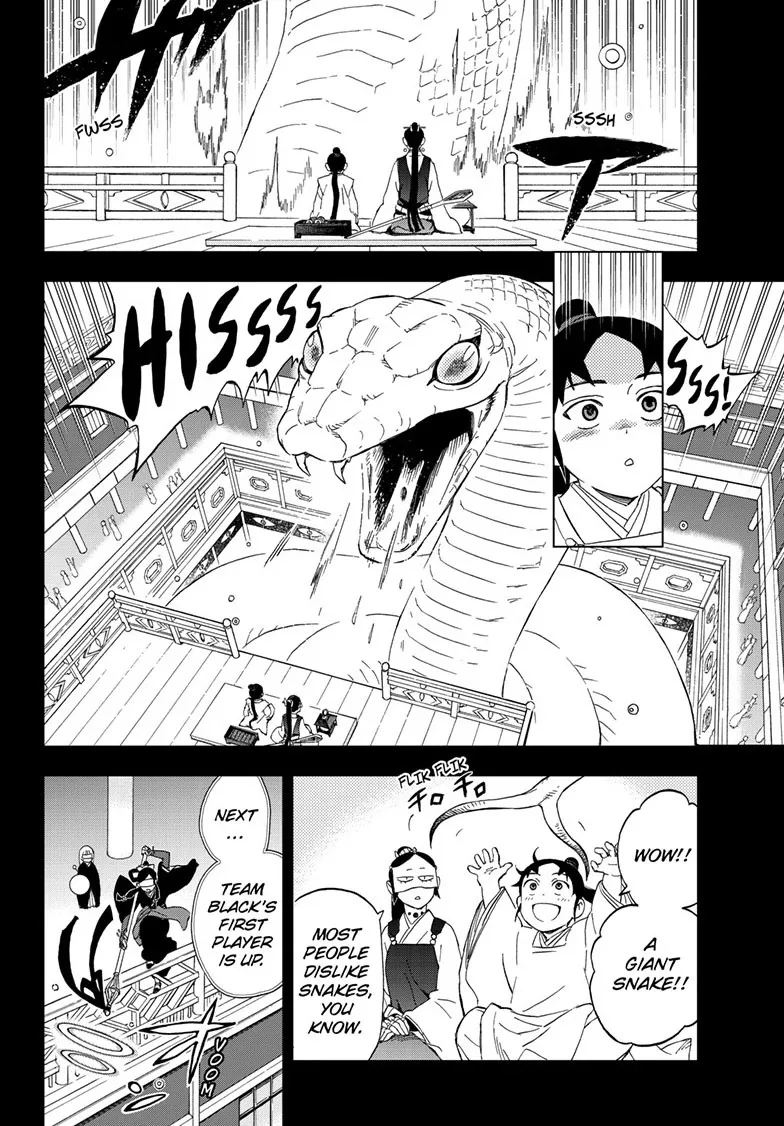 Kai-hen Wizards Chapter 13 page 7
