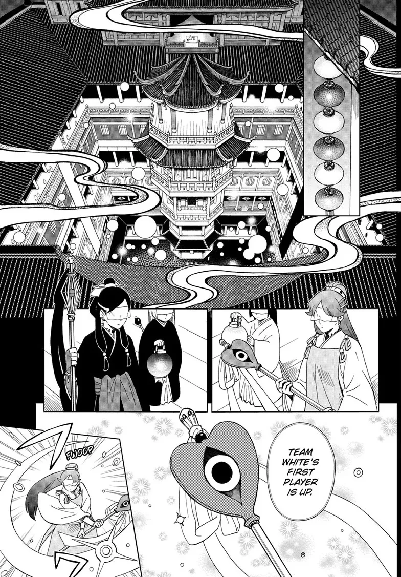 Kai-hen Wizards Chapter 13 page 6