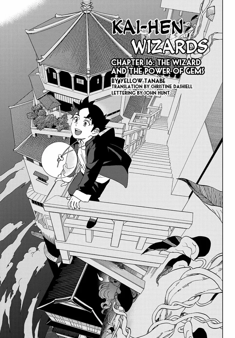 Kai-hen Wizards Chapter 16 page 3