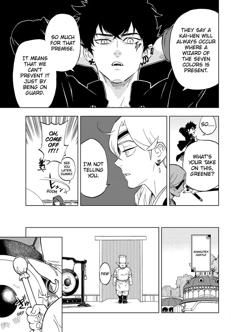 Kai-hen Wizards Chapter 2 page 26