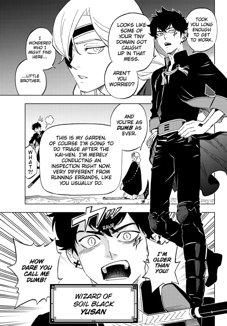 Kai-hen Wizards Chapter 2 page 22